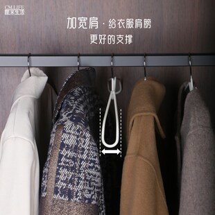 短颈加宽肩衣架男士 女士肤u感膜大衣衣架挂外套哑光省空间干湿两