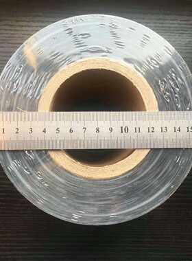 一次性塑料杯封口膜珍珠奶茶纸杯通用膜笑脸表情250V0张封杯膜定