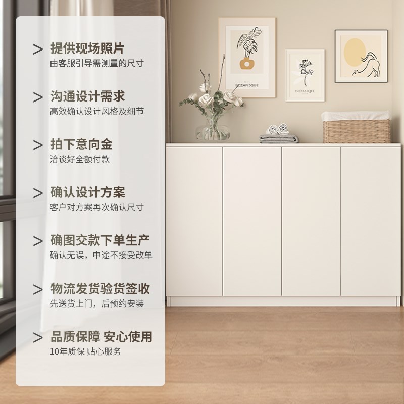 定制尺寸定c做阳台储物柜收纳柜飘窗置物架防晒靠墙一体杂物柜实