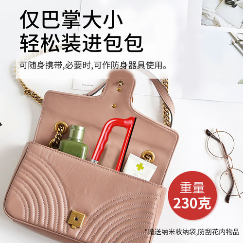 顶门阻门器d酒店安全独居防盗家用堵门抵门挡门器女生便携报警神