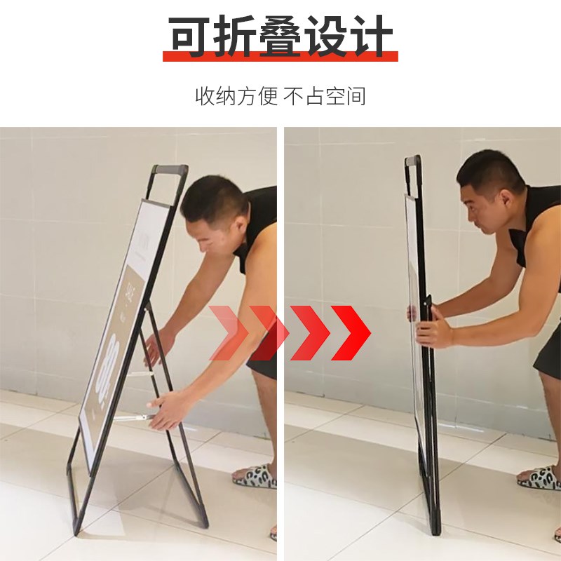 户外招聘展示架双面招工牌架子铝合金宣传海报架手提W广告牌展示
