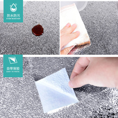 带胶防水防油贴纸铝箔纸橱柜厨房自粘加厚壁纸油烟U机墙贴锡纸灶