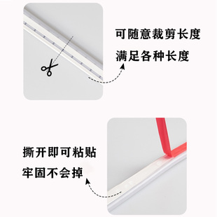 楼梯感应a灯带双头led条无线自粘人来即亮插电地踢脚踏步扶手照明