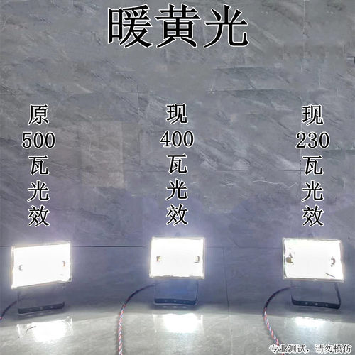 烤鸭炉碘钨灯管卤钨丝太阳灯烤箱300/500瓦老顶式照X明耐高温灯具