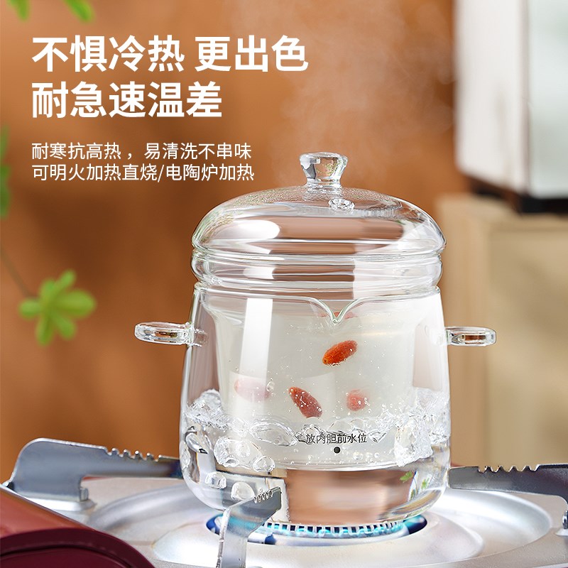 耐热玻璃燕窝炖盅炖锅玻璃胆隔水炖D桃胶银耳滋补煲汤宝宝蒸蛋炖