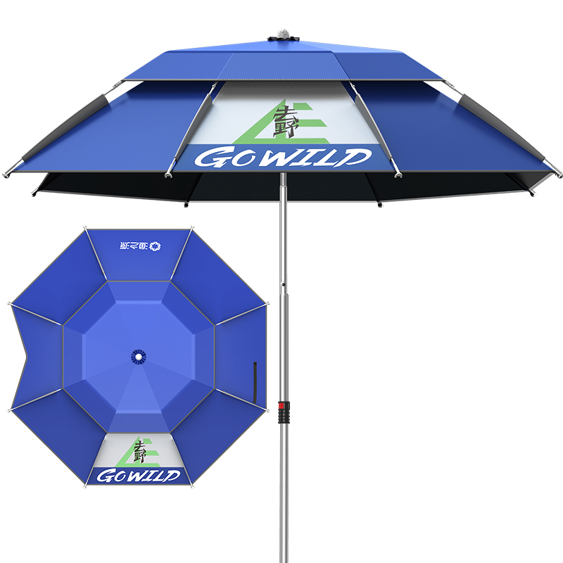 渔之源钓伞三折叠钓鱼伞垂v钓遮阳伞新款户外便携短节钓鱼伞多向