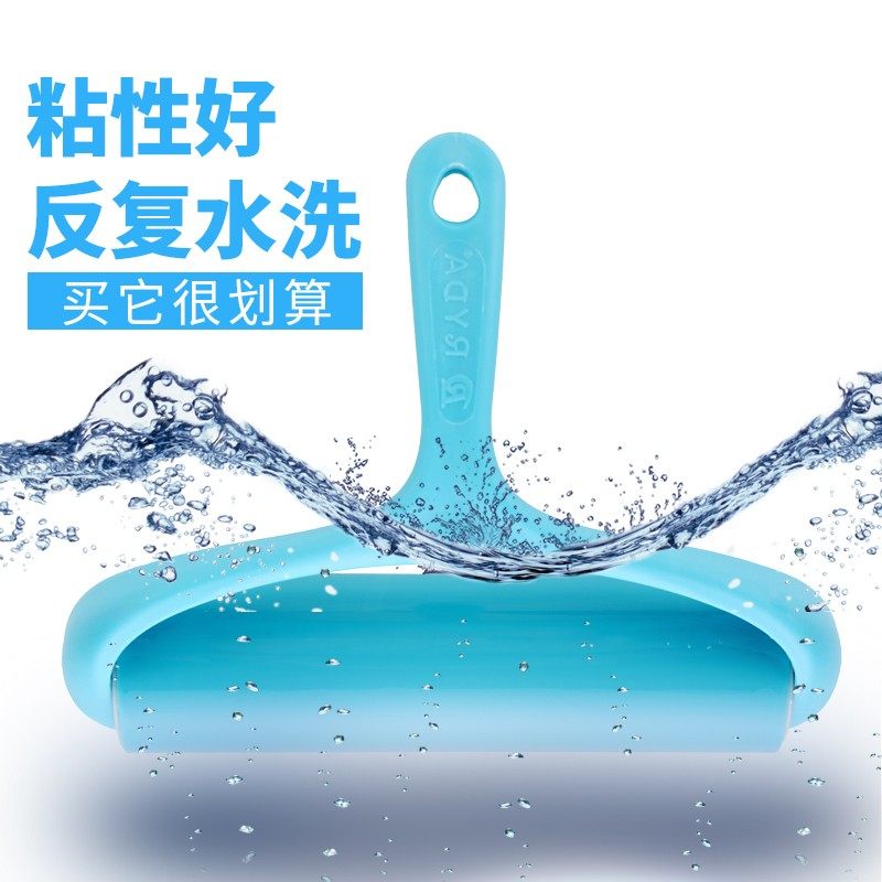 超宽19厘米可水洗粘毛r器粘毛滚筒除尘滚宠物粘毛刷除尘器清洁滚,收纳整理,衣物除尘滚/粘毛滚,淘宝优惠券,粉丝福利购,淘宝优惠卷