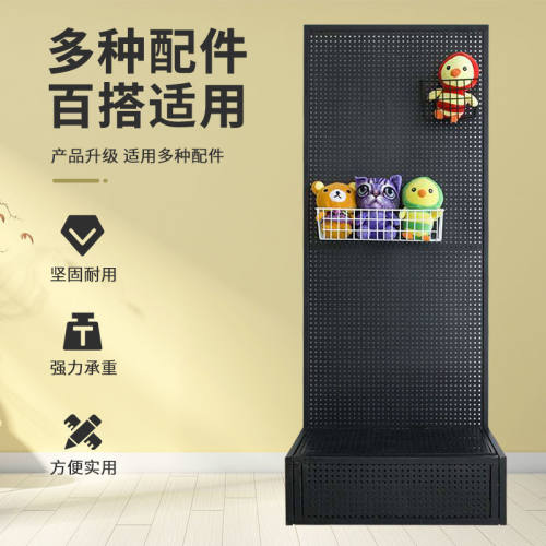 洞洞板靠墙货架工具墙五金工具挂板方孔板挂墙面展V示架收纳置物