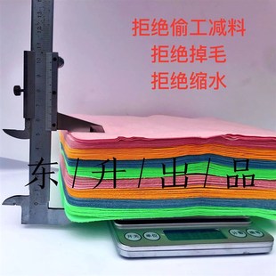 鹿皮眼镜布麂皮绒眼镜布包t邮纯棉专业擦眼镜手机屏幕清洁布擦手