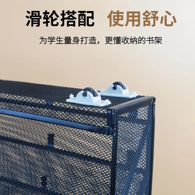桌面文件收纳层架桌边收纳盒多层o置物架办公室桌面落地壁挂文件