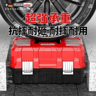 三层折叠工具箱五金n大号工业级家用手提式车载多功能维修收纳盒