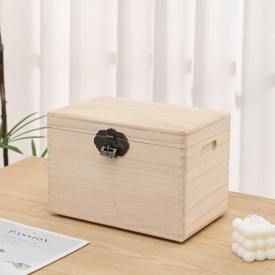 家用复古做旧实木质桌面收纳杂物B大小箱子带锁收纳盒储物箱整理