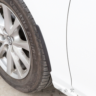 汽车防撞条轮眉防擦条隐形防碰贴车门J保险杠车身装饰条保护条