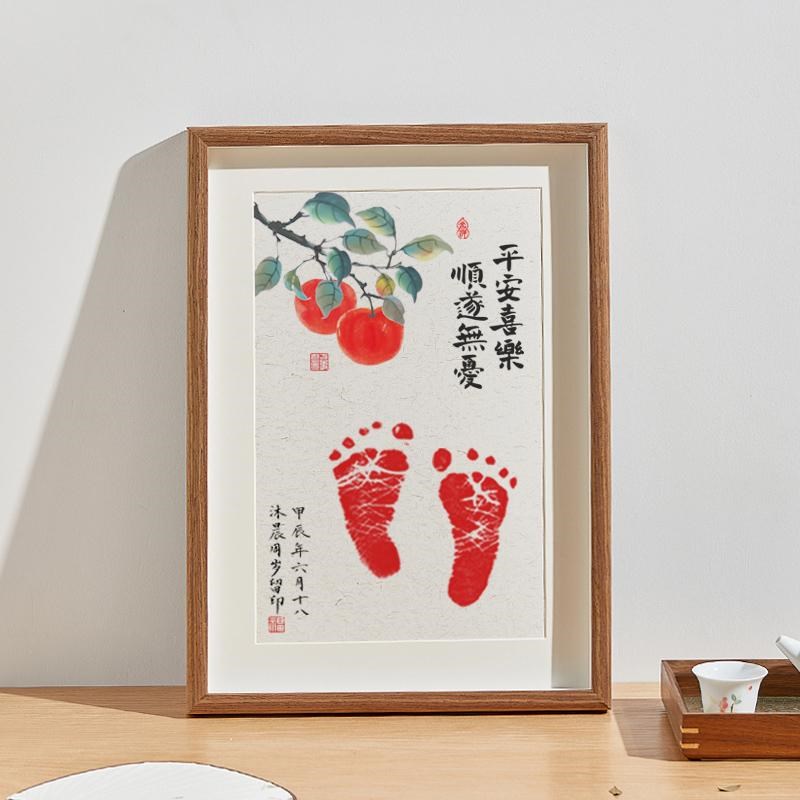 宝宝周岁手足印纪念满月手脚印婴儿手印J兄妹手印泥百天纪念品相