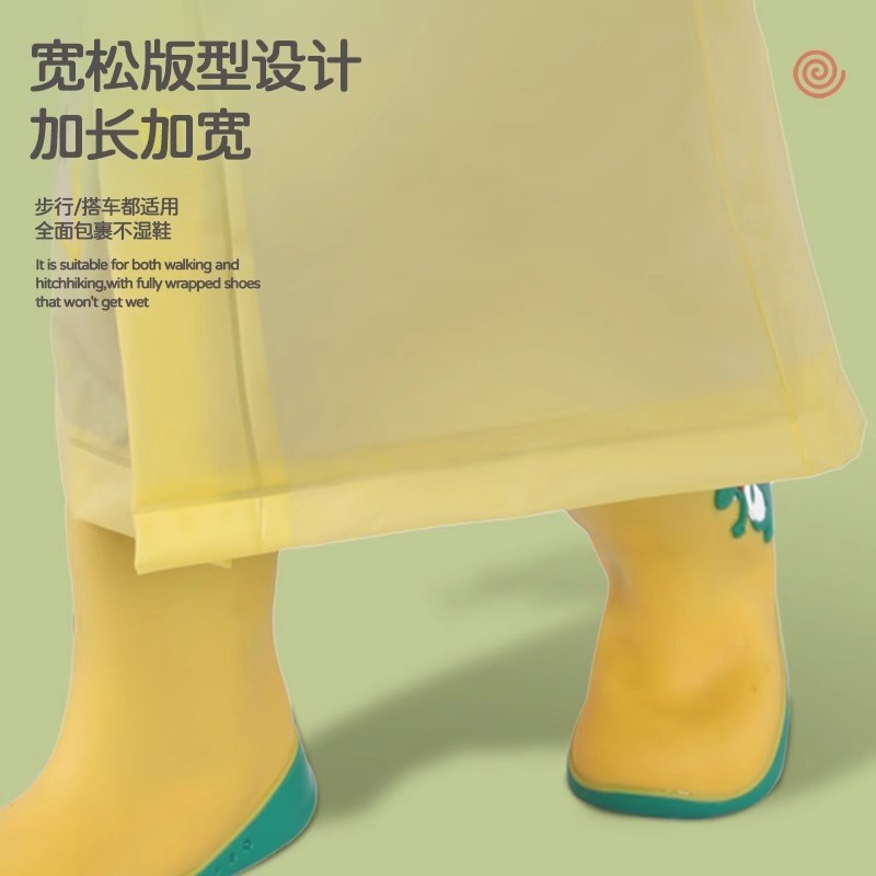 小孩幼儿园小学生上学宝宝雨披2025新款儿童雨衣加.厚全身防水