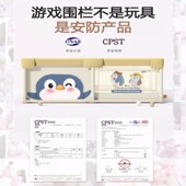 围栏防护栏婴儿室内家用地上儿y童爬行垫加厚学步宝宝游戏安全栅