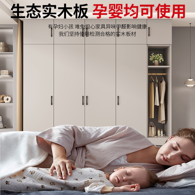 实木衣柜家用卧室欧式定制储物柜2024爆J款免费包安装四五门大衣