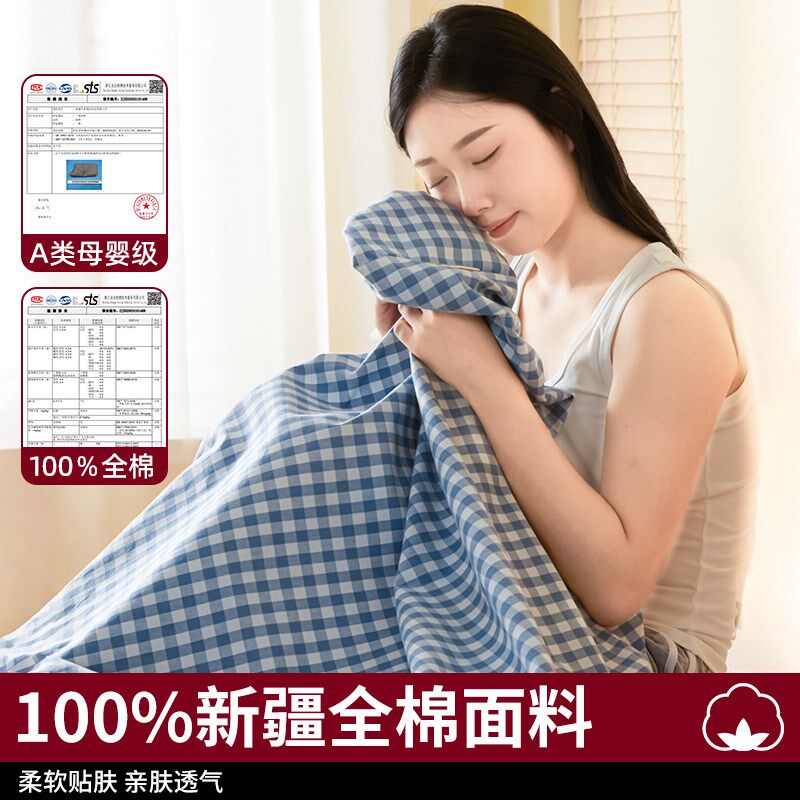 纯棉防水床d笠单件2025新款加厚全棉床罩隔尿床垫床包床垫套格子