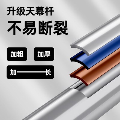 天幕支撑杆帐篷配件铁杆支架营z柱帐杆遮阳网伸缩撑杆户外门厅杆