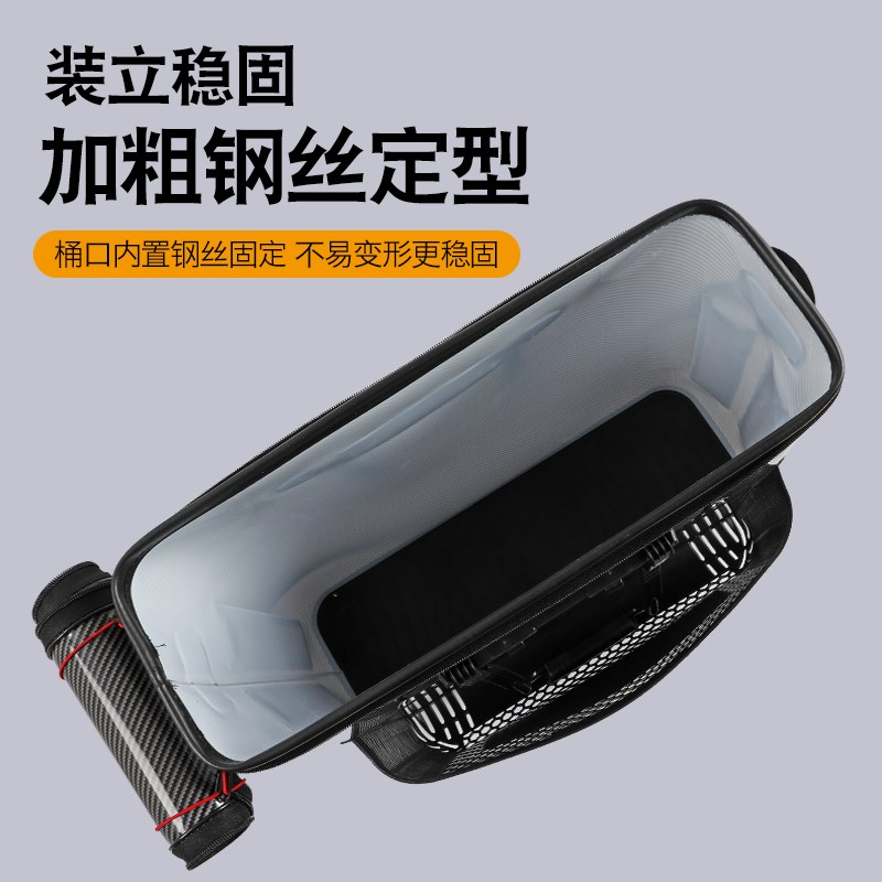 碳素纹鱼b护桶钓鱼桶活鱼桶加厚多功能鱼护桶一体硬壳硬底鱼护桶