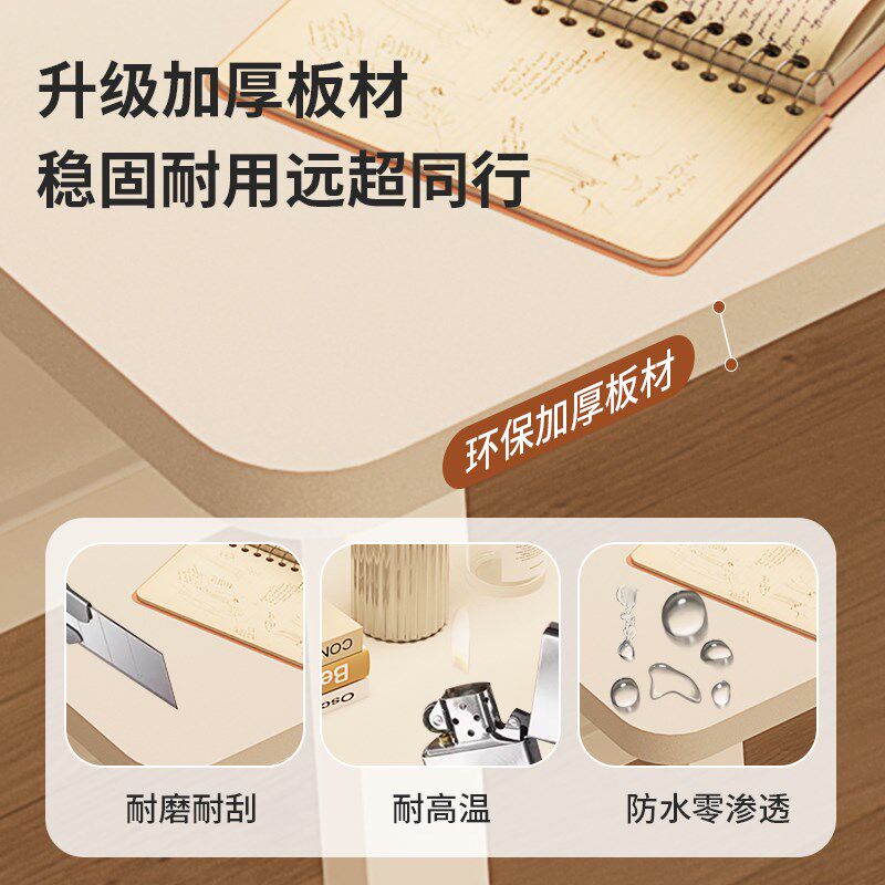 学生书桌家用学习桌m简易办公桌女生卧室写字桌台式电脑桌吃饭桌