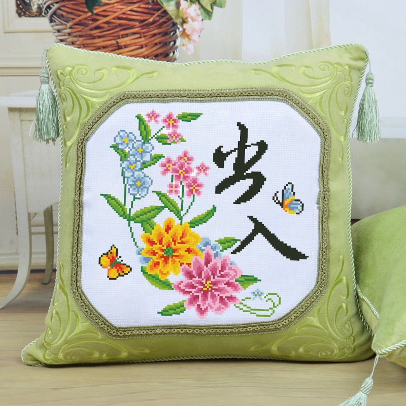 十字绣2021新款线绣手工出入平安一对十字绣M抱枕套自己绣2020新