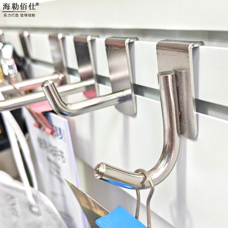 办公室工位挂钩办公桌隔板神器桌槽板屏风卡槽插R缝衣架文件收纳