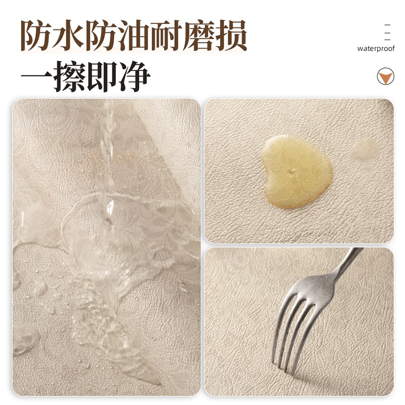 奶油风餐边柜皮革桌垫防水防x油电视柜桌布玄关台面保护垫鞋柜垫