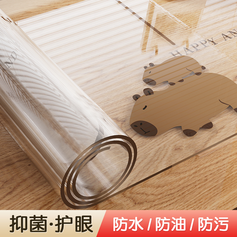 透明书桌垫书桌学生防油防水学习桌垫子写作N业软玻璃桌面垫子可