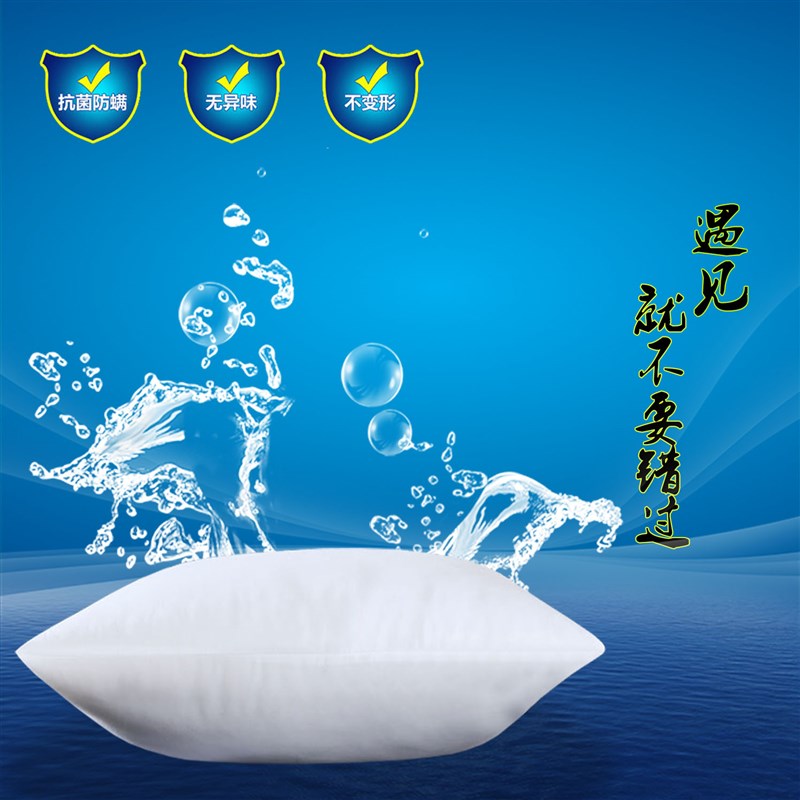 抱枕芯套内胆儿40 45 50w 60沙发护腰靠枕心枕头芯子正方形靠背心