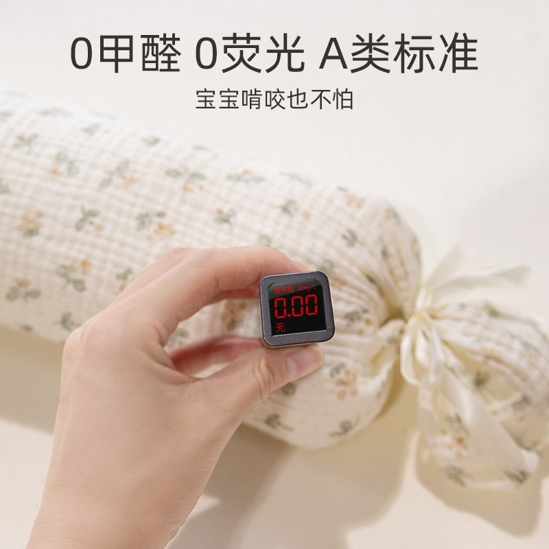 新生婴儿糖果枕宝宝抱枕侧睡w挡枕防摔护头安抚枕儿童枕头搂睡神