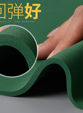 刀模海绵弹垫圆模弹垫绿色橡胶高z弹40度T40腐蚀雕刻模切刀模弹垫