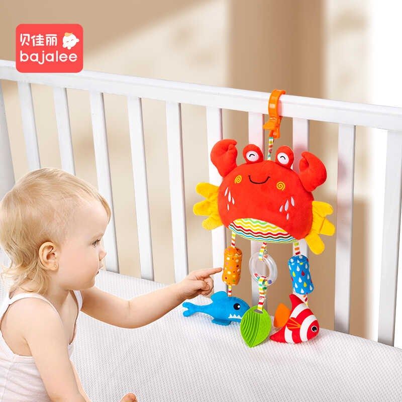 婴儿车挂件e摇铃新生儿推车床铃车载后排挂饰宝宝安全座椅安抚玩,玩具/童车/益智/积木/模型,床铃/床挂,淘宝优惠券,粉丝福利购,淘宝优惠卷