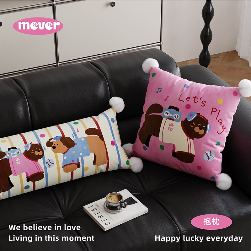 韩式多巴b胺小狗可爱抱枕客厅沙发抱枕套靠枕床头大靠垫车载不含