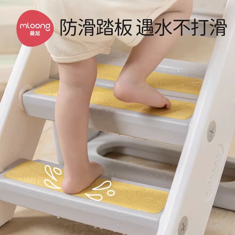 曼龙脚踩凳儿童洗漱宝宝洗手台阶凳可折叠百变加T宽防滑垫脚凳增