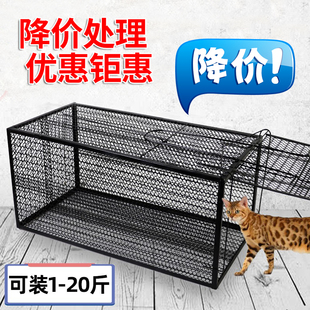 捕猫神器全自动捕猫笼人道救助捕抓捉猫咪新款Q专用大号逮捕流浪