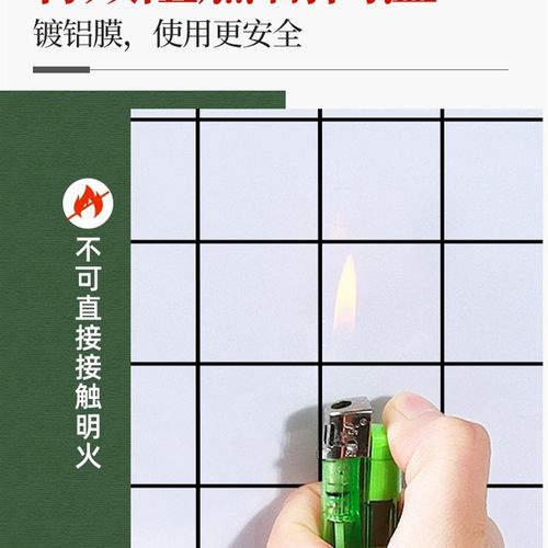 厨房防油贴纸墙贴自粘灶台仿w瓷砖防水防潮耐高温铝塑板遮丑翻新