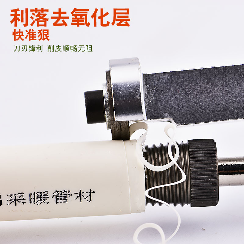 PB阻氧管剥皮器电动手动铝塑管扒皮器剥L铝器削卷器剥皮筒刨皮器