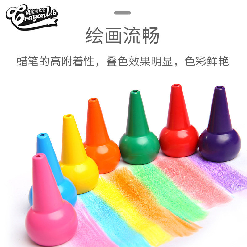 1-3-6岁宝宝安全个性画笔w套装2积木玩具蜡笔婴儿涂色笔可食用水