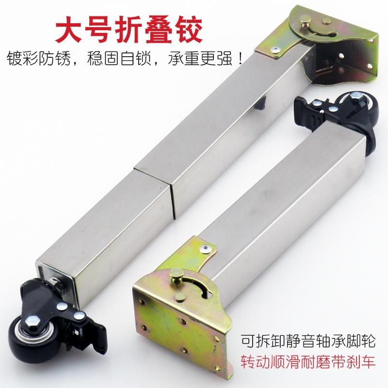 加厚40方不锈钢桌腿折叠伸缩脚房车餐桌书L桌脚底脚可微调可带脚,基础建材,家具脚垫,淘宝优惠券,粉丝福利购,淘宝优惠卷