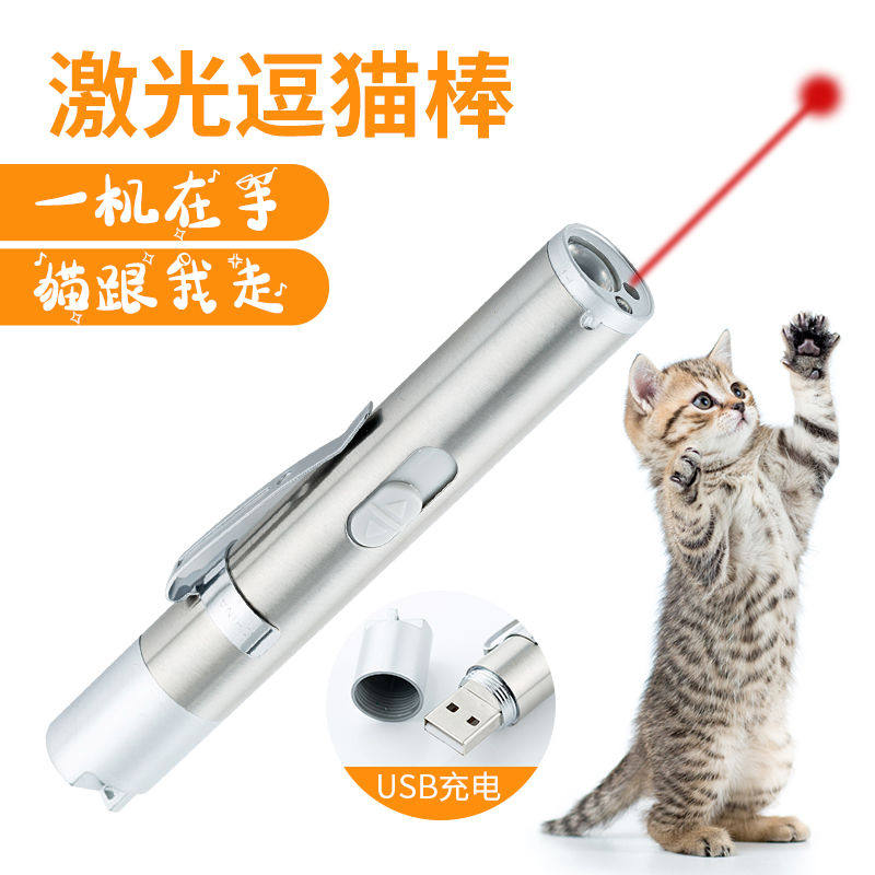 验钞机紫外线可USB充电验钞灯小型便携式M家用手持紫光灯笔手电筒