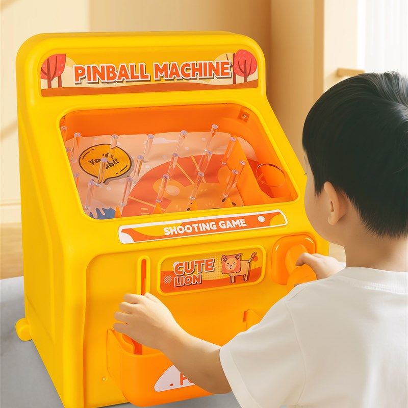 新款弹珠机儿童打弹珠游戏机桌面训练玩具3男孩R益智桌游6亲子互,玩具/童车/益智/积木/模型,儿童桌面游戏类,淘宝优惠券,粉丝福利购,淘宝优惠卷