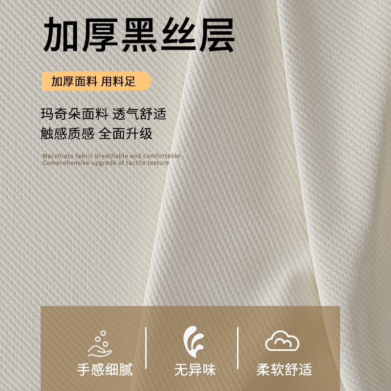 免打孔门b帘加厚遮光试衣间隔断帘空调挡风帘子厨房遮挡帘卧室窗