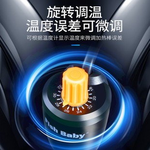 鱼缸加热棒加温棒鱼缸加温器恒温加E热器小型热带鱼专用超短电热