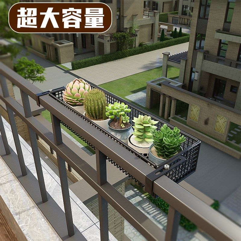 阳台花架置物g架护栏悬挂多肉花盆托架窗台2024新款铁艺挂式栏杆,收纳整理,阳台置物架,淘宝优惠券,粉丝福利购,淘宝优惠卷
