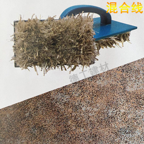 艺术涂料线型专用刷三色珠光幻彩造D型艺术漆工具大全肌理漆毛线
