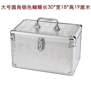 带锁足浴化d妆箱子足疗技师上钟手提铝合金工具箱美容按摩修脚采