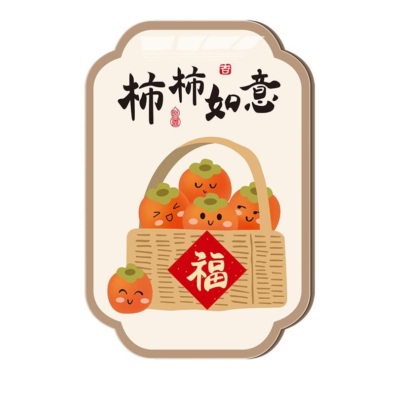亚克力墙贴画自粘立体卡通可爱风开关洞遮挡遮丑防脏Y贴餐厅装饰图片