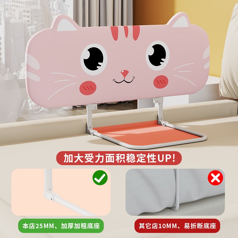 免安装床围栏宝便携旅行床护栏式可折G叠旅行护栏婴儿童挡板免打