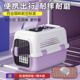 猫包便携外出宠物航空箱狗狗背包大容量太空舱猫咪V洗澡神器防应